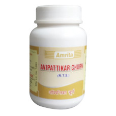 Avipattikar Churna (50Gm) – Amrita Drugs